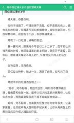 乐鱼体育官网入口